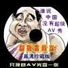 下载49图库正版图app下载